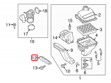 Engine Air Intake Hose