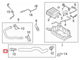 Vent Tube