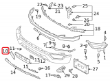 Outer Cover, RH