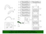 Mud Shield, RH