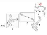 Upper Control Arm, RH