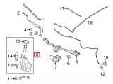 Washer Reservoir
