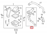 Inlet Tube