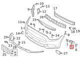 Support Bracket (Left)