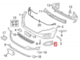 Outer Grille (left)