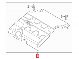 Engine Cover