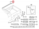 Upper Molding Plug