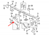 Shock Absorber, Rear