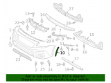 Side Trim, LH