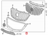 Grille Assembly