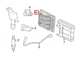 Engine Control Module (ECM)