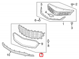 Center Grille