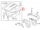 Engine Cover