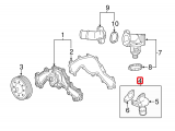 Inlet Assembly