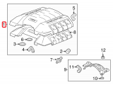 Engine Cover 