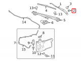Wiper Arm Nut