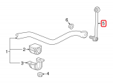 Stabilizer Link, LH