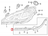 Headlamp Assembly Mount Bracket (right)