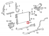 Radiator Lower Insulator