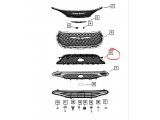 Grille