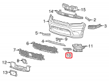 Outer Grille (Right)