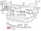 License Bracket