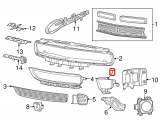 Air Inlet Shield (right)
