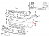 Bumper Cover