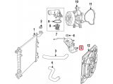 Expansion Tank