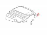 Engine Cover