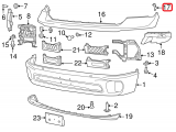 Upper Cover Outer Support, LH
