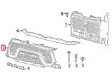 Grille