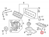 Engine Oil Pump Pickup Tube