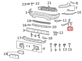 Lower Trim - Driver's Side (left)