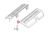 Engine Cover (left)
