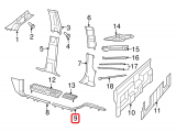 Rear Sill Plate (left)