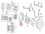 Splash Shield (left)