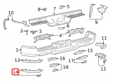 Valance Panel (left)