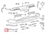 Valance Panel (left)