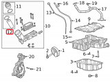 Engine Oil Filter Element