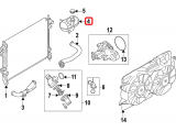 Expansion Tank